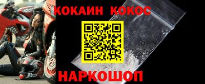 прущий лед Нягань