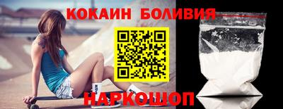 таблы Обнинск