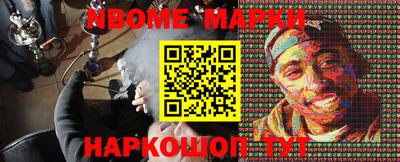 прущий лед Нягань