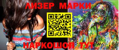 прущий лед Нягань