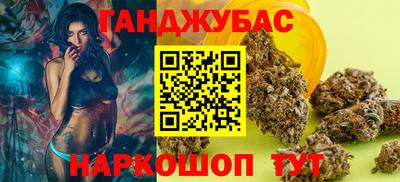 прущий лед Нягань