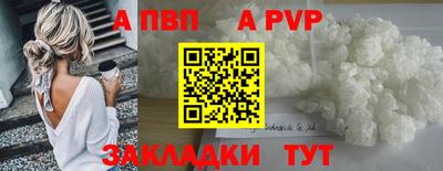 прущий лед Нягань