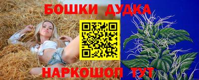 прущий лед Нягань