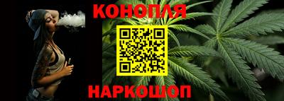 прущий лед Обь