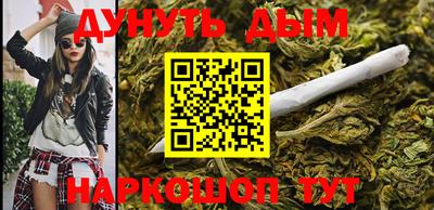 прущий лед Нягань