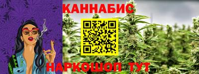 прущий лед Обь