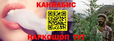 прущий лед Обь