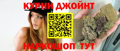 прущий лед Обь