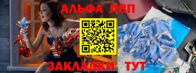 прущий лед Нягань