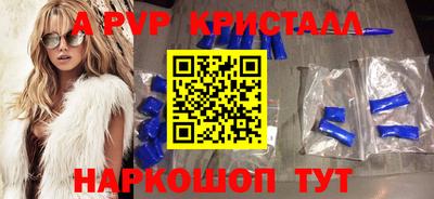 прущий лед Нягань