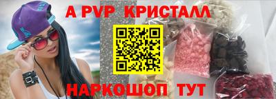 прущий лед Нягань