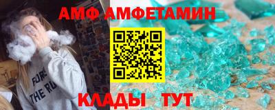прущий лед Нягань