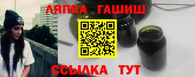 таблы Обнинск