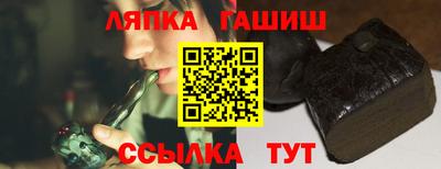 прущий лед Нягань