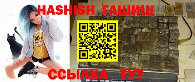 таблы Обнинск
